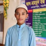 মোঃ মাহমুদুল হাসান