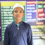 মোঃ শাহিন মোল্লা