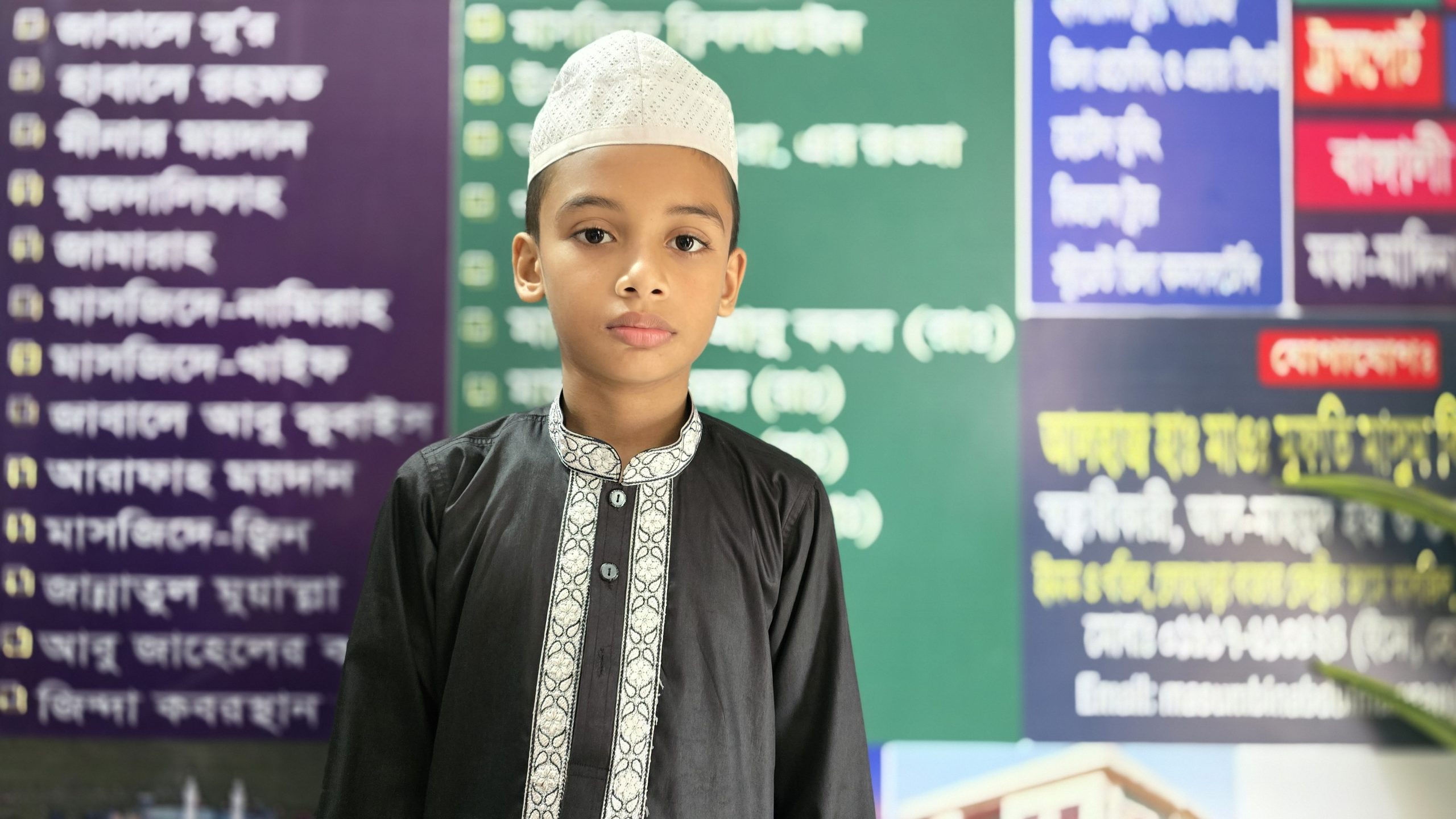 মোঃ উসমান গনী