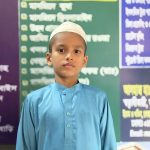 মোঃ জুনায়েদ মোল্লা