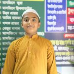 মোঃ হাসাইন ইসলাম