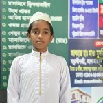 মোঃ মেহরাব শিকদার