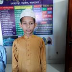 মোঃ হাছাইন শেখ